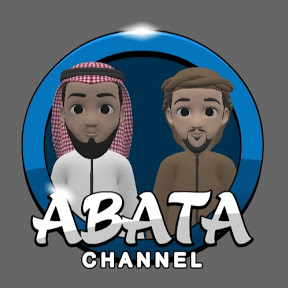 Abata